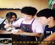 專業咖啡拉花課程