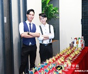 調酒師培訓--西班牙麗繽瓷磚開業酒會