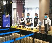 烘焙培訓--【佛山陶博會匯亞磁磚茶歇糕點供應】