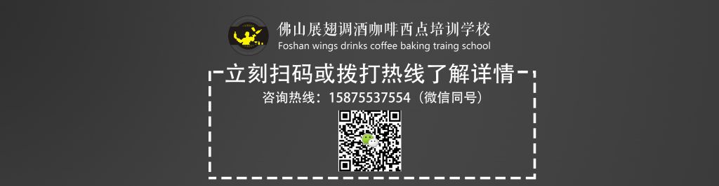 酒吧開(kāi)張前,如何做好前期籌備工作?