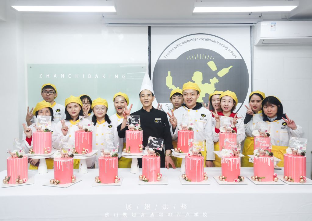 佛山展翅學(xué)院已進(jìn)行全面消毒,請(qǐng)到校參觀